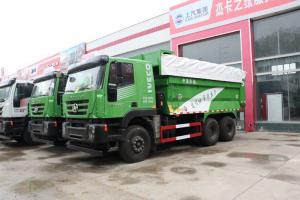 上汽红岩 新金刚M500 360马力 6X4 5.6米 国五 自卸车(CQ5256ZLJHTDG384L)