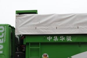 上汽红岩 新金刚M500 360马力 6X4 5.6米 国五 自卸车(CQ5256ZLJHTDG384L)