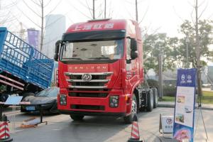 上汽红岩 杰狮重卡C500e 520马力 6X4 国五 牵引车(CQ4256HYVG334)