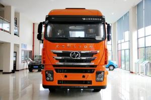 上汽红岩 杰狮M500重卡 350马力 6X4 国五 危化品牵引车(CQ4256HTVG334U)