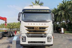 上汽红岩 杰狮C500e 450马力 6X4 国五 智能危化品牵引车(CQ4256HXVG334AU)