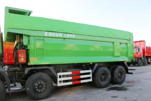 上汽红岩 新金刚M500 350马力 8X4 6.8米 国五 LNG自卸车(CQ3316HTG336TB)