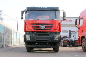 上汽红岩 新金刚M500 390马力 8X4 5.6米 国五 自卸车(CQ3316HTVG276LA)