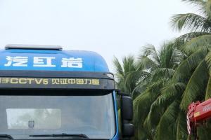 上汽红岩 杰狮重卡C500e 560马力 6X4 国五 牵引车(CQ4256HYVG334)