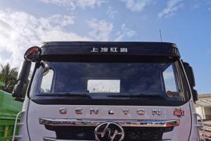 上汽红岩 杰狮C6 215马力 4X2 国五 绿化喷洒车(DX5180GPS)