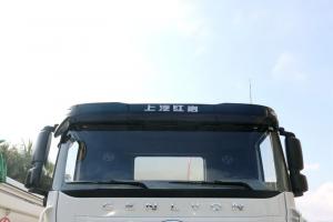 上汽红岩 杰狮M500 320马力 8X4 国五 7.75方混凝土搅拌车(CQ5316GJBHMVG306)