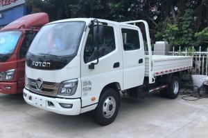 时代汽车 M2 110马力 3.22米 国五 双排栏板轻卡载货车(BJ1043V9AD6-AB)