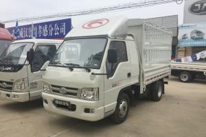 时代汽车 驭菱V2 88马力 3.3米 国五 单排仓栅式微卡(BJ5032CCY-BN)