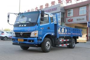 飞碟奥驰 X3系列 129马力 4X2 4.84米 国五 自卸车(FD3142P63K5-1)