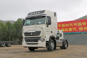 中国重汽 HOWO T7H重卡 400马力 4X2 国五 牵引车(ZZ4187V361HE1B)