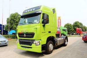 中国重汽 HOWO T7H重卡 400马力 4X2 国五 危险品牵引车(ZZ4187V361HE1W)