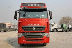 中国重汽 HOWO T7H重卡 400马力 6X2 国五 牵引车(T版)(ZZ4257V25CHE1)