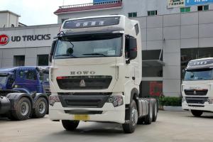 中国重汽 HOWO T7H重卡 480马力 6X2R 国五 牵引车(ZZ4257N323HE1)