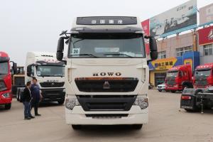 中国重汽 HOWO T7H重卡 480马力 6X2R 国五 牵引车(16挡)(ZZ4257N323HE1)