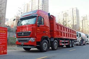 中国重汽 HOWO T7H重卡 540马力 8X4 8.5米 国五 自卸车(ZZ3317V466HE1)