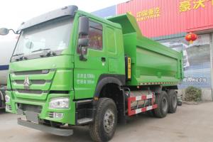  中国重汽 HOWO重卡 380马力 8X4 7.6米 国五 自卸车(ZZ3317N4067E1)