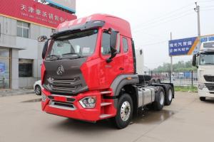  中国重汽 豪瀚N7G重卡 460马力 6X4 国五 牵引车(ZZ4255V3446E1)