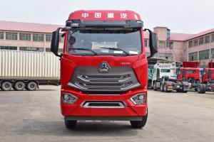 中国重汽 豪瀚N5G中卡 180马力 4X2 6.75米 国五 仓栅式载货车(ZZ5185CCYK5113E1)