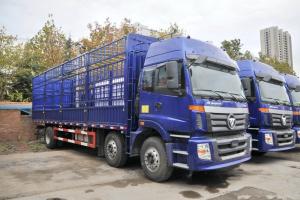 福田 欧曼ETX 5系重卡 220马力 6X2 8米 国五 仓栅式载货车(BJ5252CCY-AE)