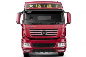 大运重卡 N9H远航2.0版 460马力 6X4 国六 LNG 牵引车(12挡)(CGC4250N6ECBB)