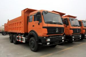 北奔 NG80B重卡 350马力 6X4 5.6米 国五 自卸车(ND5250ZLJZ13)