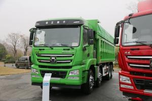 徐工 漢風(汉风)G5 270马力 8X4 7.2米 国五 自卸车(NXG3310D5NEM)