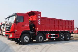 一汽凌源 F200G 430马力 8X4 7米 国五 自卸车(CAL3312C4MF6E5)