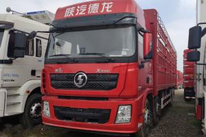 陕汽重卡 德龙X3000 400马力 8X4 9.5米 国六 仓栅式载货车(SX5319CCYXD456F1)