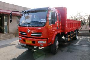 东风 福瑞卡R8 150马力 6.5米 国五 自卸车(EQ3160L8GDA)