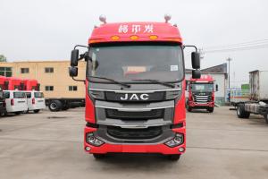 江淮 格尔发A5LⅢ 220马力 4X2 6.8米 国五 冷藏车(HFC5181XLCP3K1A50V)