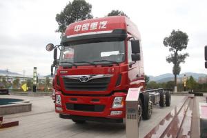 中国重汽 豪曼H5中卡 180马力 4X2 6.75米 国五 栏板载货车(ZZ1188F10EB1)