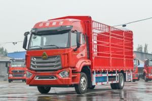 中国重汽 豪沃N5W中卡 220马力 4X2 6.7米 国六 仓栅式载货车(ZZ5187CCYK511JF1B)