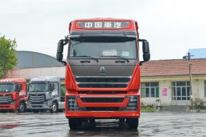 中国重汽 HOWO TH7重卡 500马力 8X4 8.6米 国六 仓栅式载货车(ZZ5317CCYV466HF1)