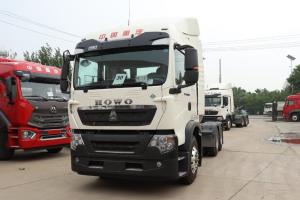 中国重汽 HOWO TX重卡 440马力 6X4 LNG 国六 危险品牵引车(ZZ4257V384GF1LW)