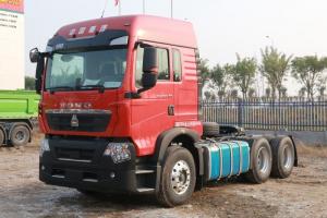 中国重汽 HOWO TX重卡 460马力 6X4 国六 牵引车(ZZ4257W324GF1)