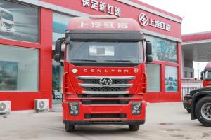 上汽红岩 杰狮C6重卡 460马力 6X4 国六 牵引车(CQ4257HV11334)