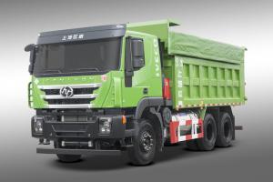 上汽红岩 杰狮C6 重载版 460马力 6X4 6.6米 国六 自卸车(CQ5257ZLJHV11474)