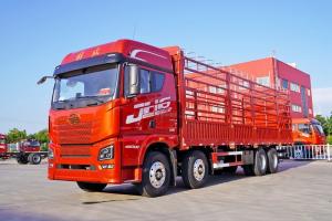 青岛解放 JH6重卡 460马力 8X4 9.5米 国六 仓栅式载货车(平地板)(CA5310CCYP25K2L7T4E6A80)