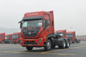 东风商用车 天龙KL重卡 旗舰品质版 560马力 6X4 国六 牵引车(DFH4250D9)