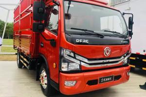 东风多利卡 D6 3300轴距 国六 仓栅式载货车